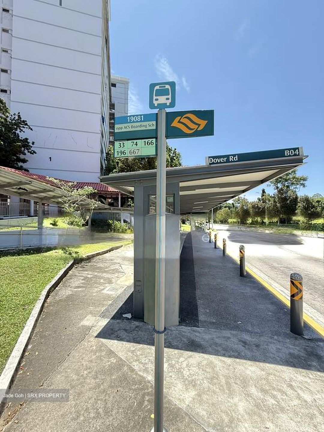 Blk 5 Dover Court (Queenstown), HDB 3 Rooms #517587821